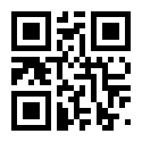 QR-Code zur Seite https://www.isbn.de/9783960542629