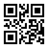 QR-Code zur Seite https://www.isbn.de/9783960543367
