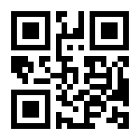 QR-Code zur Seite https://www.isbn.de/9783960543930