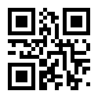 QR-Code zur Seite https://www.isbn.de/9783960555612