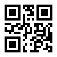 QR-Code zur Seite https://www.isbn.de/9783960580324