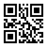 QR-Code zur Seite https://www.isbn.de/9783960581376