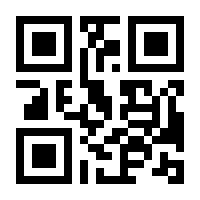 QR-Code zur Seite https://www.isbn.de/9783960600336