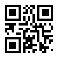 QR-Code zur Seite https://www.isbn.de/9783960603047