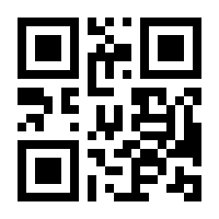 QR-Code zur Seite https://www.isbn.de/9783960603412