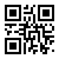 QR-Code zur Seite https://www.isbn.de/9783960630067