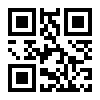 QR-Code zur Seite https://www.isbn.de/9783960690535