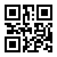 QR-Code zur Seite https://www.isbn.de/9783960700272