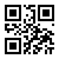 QR-Code zur Seite https://www.isbn.de/9783960701262