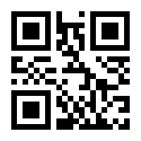 QR-Code zur Seite https://www.isbn.de/9783960740025