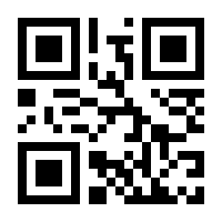 QR-Code zur Seite https://www.isbn.de/9783960740070