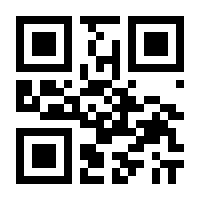 QR-Code zur Seite https://www.isbn.de/9783960740230