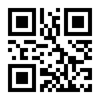QR-Code zur Seite https://www.isbn.de/9783960740476