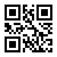 QR-Code zur Seite https://www.isbn.de/9783960740735