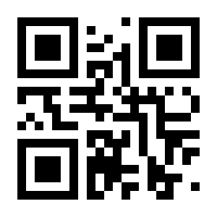 QR-Code zur Seite https://www.isbn.de/9783960740926