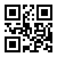 QR-Code zur Seite https://www.isbn.de/9783960741435