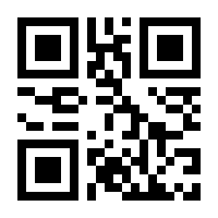 QR-Code zur Seite https://www.isbn.de/9783960741725