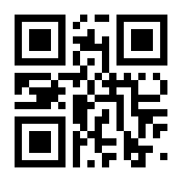 QR-Code zur Seite https://www.isbn.de/9783960742869