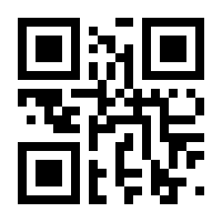 QR-Code zur Seite https://www.isbn.de/9783960743477