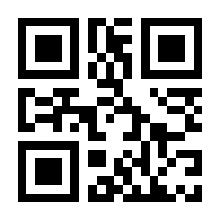 QR-Code zur Seite https://www.isbn.de/9783960743576