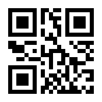 QR-Code zur Seite https://www.isbn.de/9783960743590