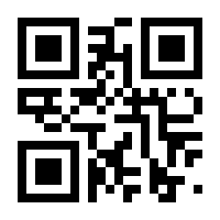 QR-Code zur Seite https://www.isbn.de/9783960743668