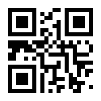 QR-Code zur Seite https://www.isbn.de/9783960743774