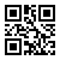 QR-Code zur Seite https://www.isbn.de/9783960743781