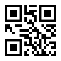 QR-Code zur Seite https://www.isbn.de/9783960743880