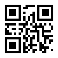 QR-Code zur Seite https://www.isbn.de/9783960743897