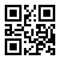 QR-Code zur Seite https://www.isbn.de/9783960743941