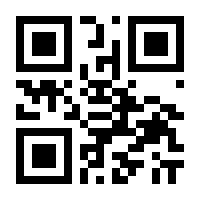 QR-Code zur Seite https://www.isbn.de/9783960744214