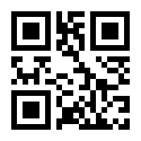 QR-Code zur Seite https://www.isbn.de/9783960744245