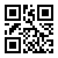 QR-Code zur Seite https://www.isbn.de/9783960748618