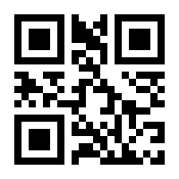 QR-Code zur Seite https://www.isbn.de/9783960770169