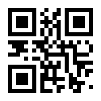QR-Code zur Seite https://www.isbn.de/9783960770183