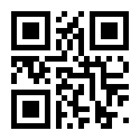 QR-Code zur Seite https://www.isbn.de/9783960790303