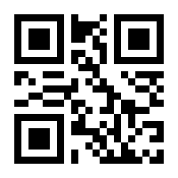 QR-Code zur Seite https://www.isbn.de/9783960790501