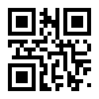 QR-Code zur Seite https://www.isbn.de/9783960800101