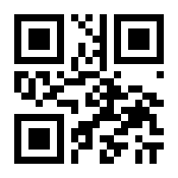 QR-Code zur Buchseite 9783960803423