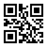 QR-Code zur Seite https://www.isbn.de/9783960805946
