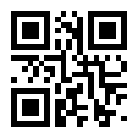 QR-Code zur Seite https://www.isbn.de/9783960807957