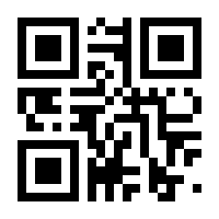 QR-Code zur Buchseite 9783960810544