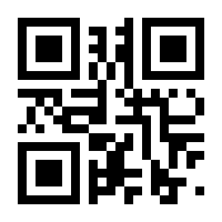 QR-Code zur Seite https://www.isbn.de/9783960810643