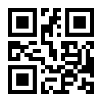 QR-Code zur Seite https://www.isbn.de/9783960811343