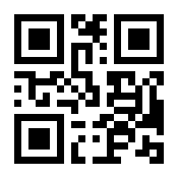 QR-Code zur Seite https://www.isbn.de/9783960811602