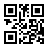 QR-Code zur Seite https://www.isbn.de/9783960811626