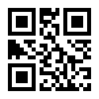 QR-Code zur Seite https://www.isbn.de/9783960812524