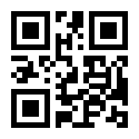 QR-Code zur Seite https://www.isbn.de/9783960831327