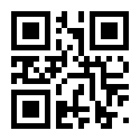 QR-Code zur Seite https://www.isbn.de/9783960880035
